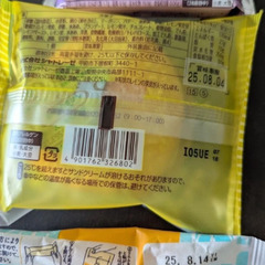 焼菓子セットの画像