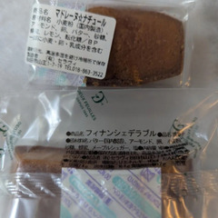 焼菓子セットの画像