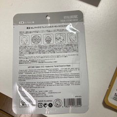 パックの画像