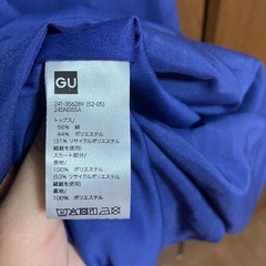 ユニクロワンピースの画像