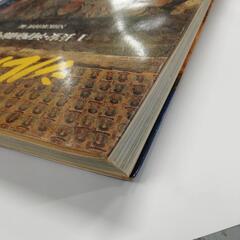 写真集シルクロード1 長安・河西回廊・敦煌の画像