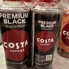 コーヒー飲料 265ml 10本　の画像