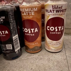 コーヒー飲料 265ml 10本　の画像