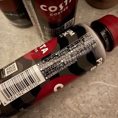 コーヒー飲料 265ml 10本　の画像