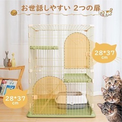 ライトグリーン 2段キャットケージの画像