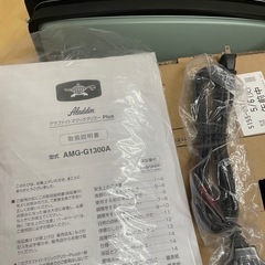 新品　アラジン　Aladdin グラファイト グラファイトマジックグリラー plusの画像