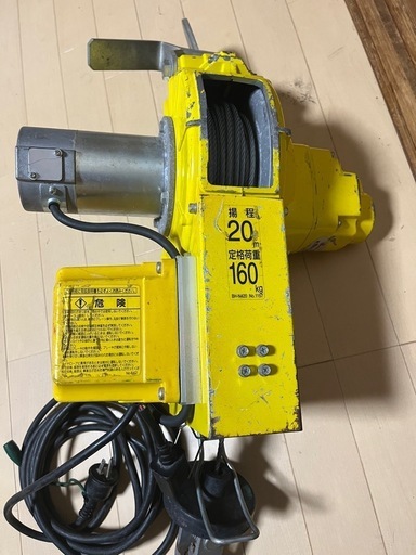 トーヨーコーケン　ベビーホイスト　ウィンチ　BH-N420 100v 動作品
