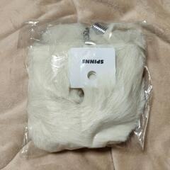 SPINNS 40cmフェイクファーしっぽチャームの画像