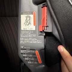 コンビ　チャイルドシート　ジョイトリップの画像