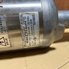FMI ロボクープ　スティックブレンダー　MP-450UC 100v 動作品の画像