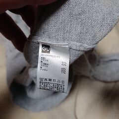 ♠　GU 　ボタン付きカーディガン　グレー 　サイズXL　レディースの画像