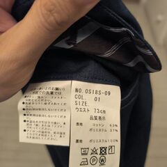 仕事用のパンツ*新品　80%OFFの画像