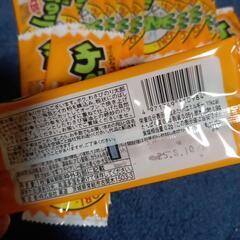 わさびのり太郎　駄菓子の画像