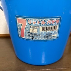 車メンテナンスセットの画像