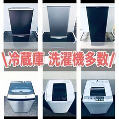 🍎限定セット🍎🍏生活家電3点セット🍏新生活を快適にサポート⭐️スタートアップキット⭐️の画像