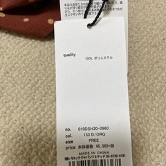 【MOUSSY新品】ドット柄 ノースリーブブラウス　フリーサイズの画像
