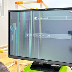 テレビ32型　フナイ　ジャンク品の画像