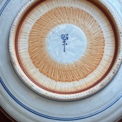 染錦京唐草盛鉢 サラダ 揚げ物 煮物 の画像