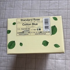 プリザーブドフラワー の画像
