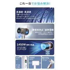 ドライヤー マイナスイオン 速乾 大風量 超軽量 430g 静音 ブラックの画像