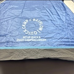 QUICKCAMP × BAYFLOW ワンタッチサンシェード（2〜3人用）の画像