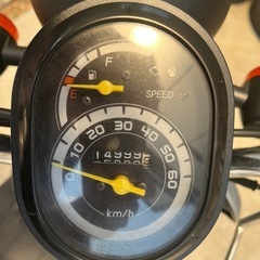 原付バイク　ホンダ　トゥデイAF67の画像