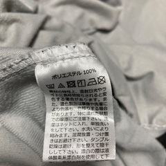 決まりました。新品未使用　フランフラン　枕カバー２枚　シングル布団カバー　ブルーグレーの画像