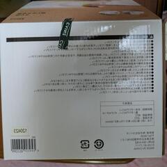 回せる野菜水切り器(カインズ)の画像