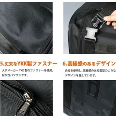 防具袋の画像