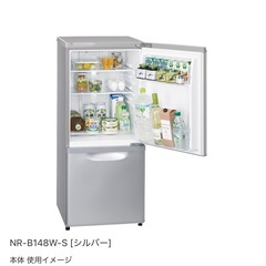 NR-B148Wの画像