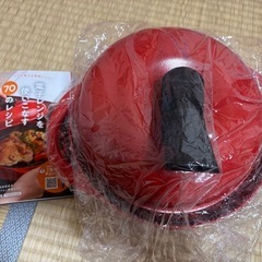 レンジメートプレミアムの画像