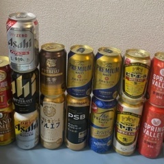 ビール等１５本