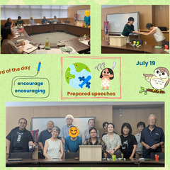 ■羽村市の英語スピーチサークル■　8/2（土）、8/16（土）見学歓迎です！の画像