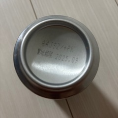 ノンアル　レモンサワー 1本の画像