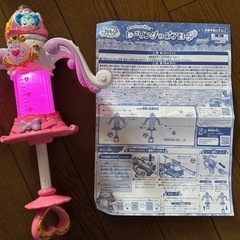 ヒーリング　プリキュア注射メロディの画像