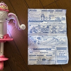 ヒーリング　プリキュア注射メロディの画像