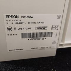 EPSON プリンター EW-052A ジャンク の画像