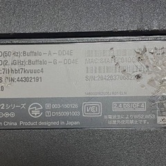 BUFFALO 無線LANの画像