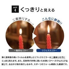 《軽くて割れないフィルムミラー全身姿見の画像