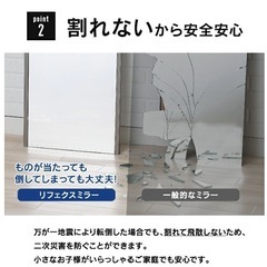 《軽くて割れないフィルムミラー全身姿見の画像