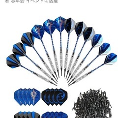 ダーツボード　矢20本位　の画像