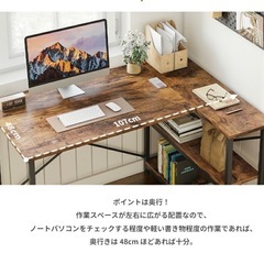 【最終価格】L字デスク 14,700円→1,000円幅107cm／ブラウンの画像