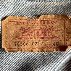 80sヴィンテージMADEINUSAアメリカ製Levi'sリーバイス ジージャンの画像