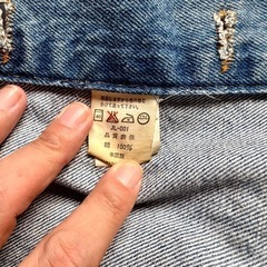 80sヴィンテージMADEINUSAアメリカ製Levi'sリーバイス ジージャンの画像