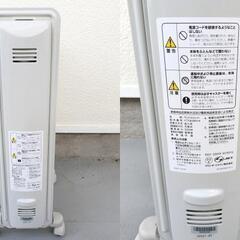 デロンギ オイルヒーター 暖房器具 オイルラジエターヒーター 3～8畳用 H770812EFS-Bの画像