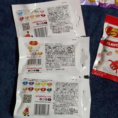 ジェリービーンズ　お菓子　の画像