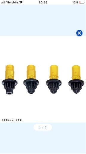 ベイブレードXビットセット購入チケット10枚 (タナ) 朝倉街道