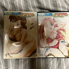 GIRLSブラボーシーズン2全7かんの画像
