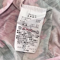 ミレニア❤花柄タンクトップ　レディース　Mサイズ　インナー　フラワーの画像