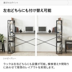 机の画像